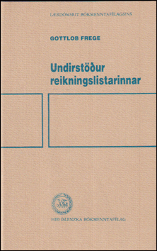 Undirstur reikningslistarinnar # 76709