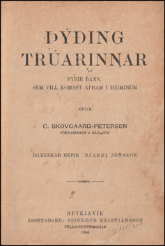 ing trarinnar # 77092