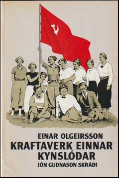 Kraftaverk einnar kynslar # 77200
