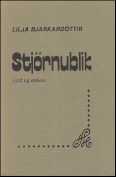 Stj�rnublik # 77356