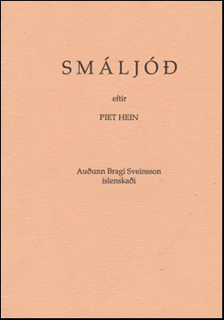 Smlj eftir Piet Hein # 77598