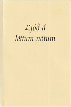 Lj  lttum ntum # 77609