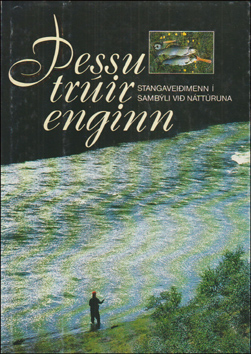 essu trir enginn # 79570