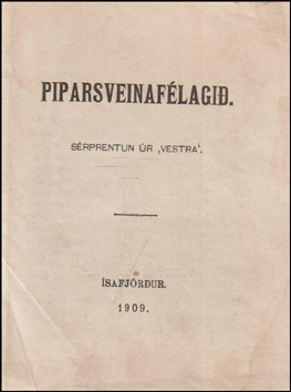 Piparsveinaflagi # 81055