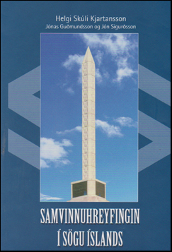 Samvinnuhreyfingin  sgu slands # 78034