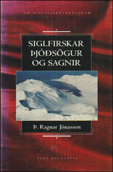 Siglfirskar jsgur og sagnir # 78037