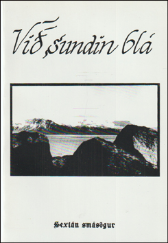 Vi sundin bl # 78098