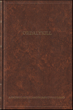 Oralykill # 78197