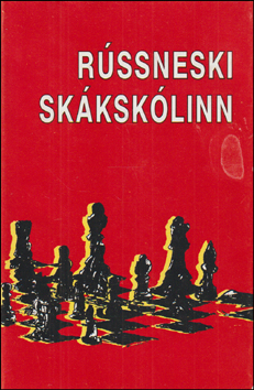 Rssneski skksklinn # 78398
