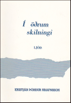  rum skilningi # 78515