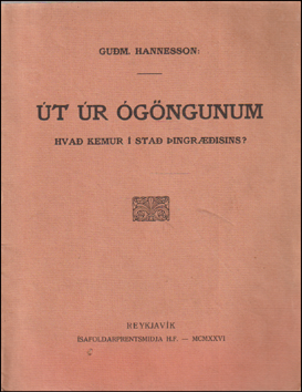 t r gngunum # 78742