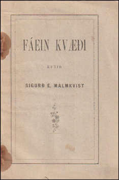 Fein kvi # 78765