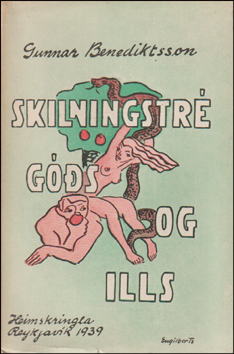 Skilningstr gs og ills # 78898