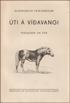 ti  vavangi # 78903