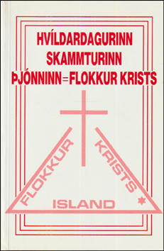 Hvldardagurinn  Skammturinn  jnninn - Flokkur Krists # 78958