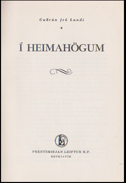  heimahgum # 88511