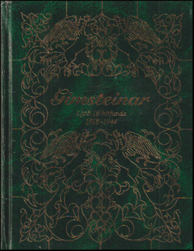 Gimsteinar # 79785