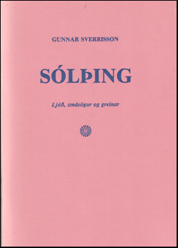 Sling # 80248