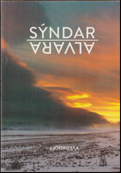 Sndar-alvara # 80383