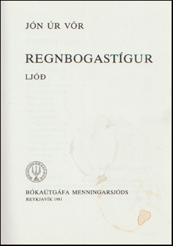 Regnbogastgur # 80462