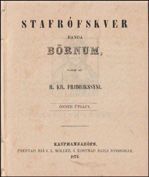 Stafrfskver handa brnum # 80680