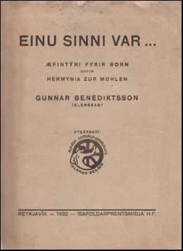 Einu sinni var - fintri fyrir brn # 80940