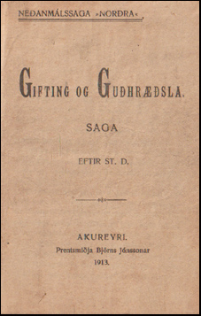 Gifting og Guhrsla # 80942