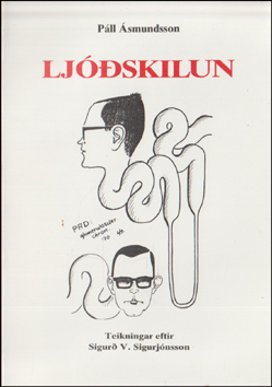 Ljskilun # 81063