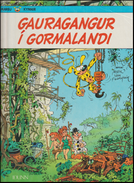 Gauragangur  Gormalandi # 81263