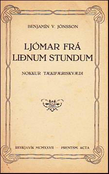 Ljmar fr linum stundum # 81507