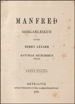 Manfre # 81536