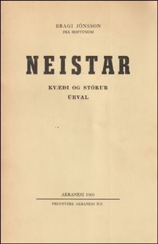 Neistar. Kvi og stkur # 81617