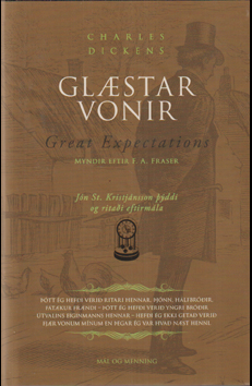 Glstar vonir # 87637