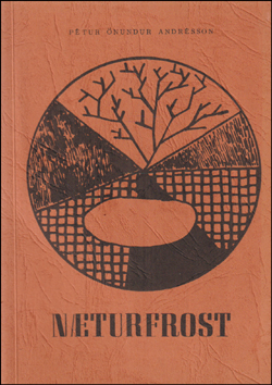Nturfrost # 82160