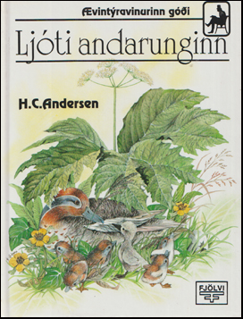 Ljti andarunginn # 82373