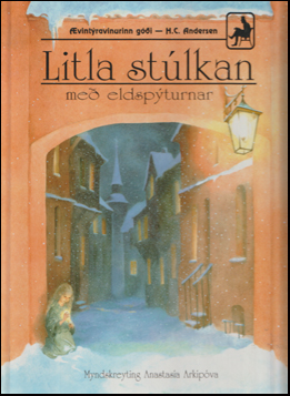 Litla stlkan me eldspturnar # 82375