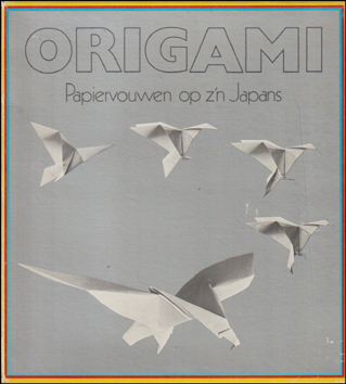 Origami # 82551