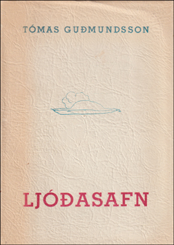 Ljasafn Tmasar Gumundssonar # 82937