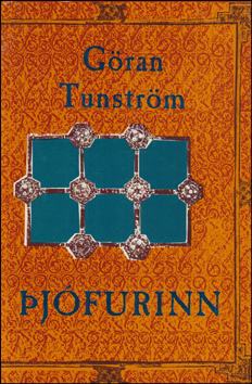 jfurinn # 83209