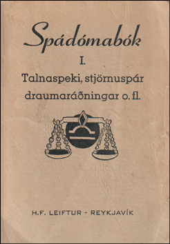 Spdmabk # 83218