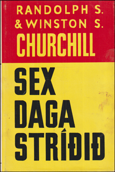 Sex daga stri # 83223