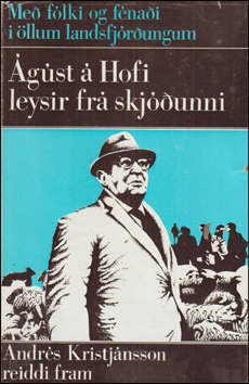 gst  Hofi leysir fr skjunni # 88332