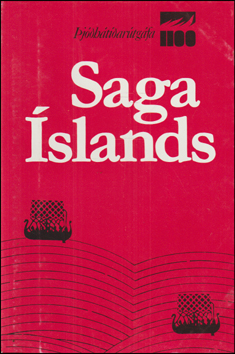 Saga slands IV # 84341