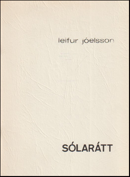 Slartt # 83775