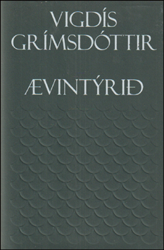 vintri # 84062