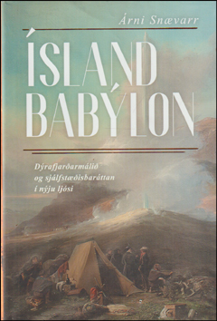 sland Bablon # 84260
