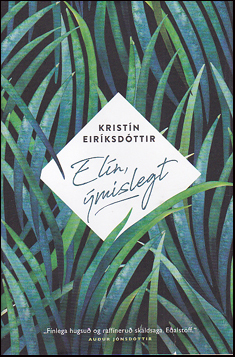 Eln, mislegt # 84404