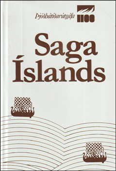 Saga slands XI # 84601