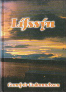 Lfssn # 84695