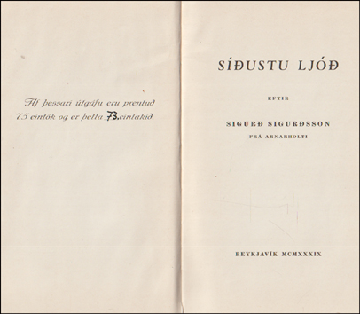 Sustu lj eftir Sigur Sigursson fr Arnarholti # 85170